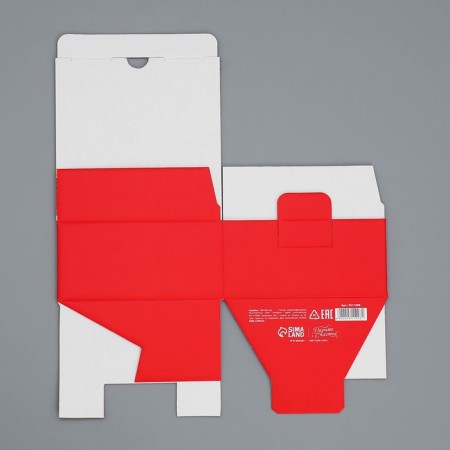Box Gift team, packaging, “beloved teacher”, 15 x 15 x 7 cm-6