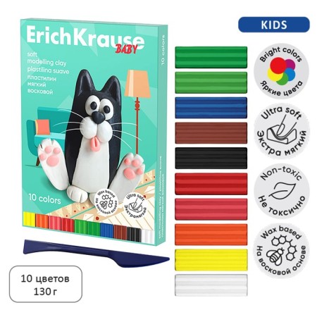 Soft plasticine (wax) 10 colors, 130 g, Erichkrause "Baby", with a stack, on a vegetable basis, with aloe vera, euro suspension