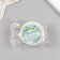 New Year Stick Paper "Knitted Winter" d = 2.5 cm 252 pcs in roll