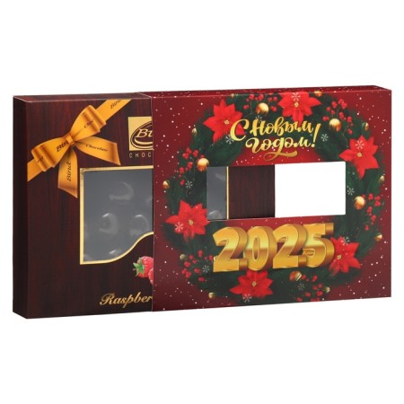 New Year. Chocolate dragee "Raspberry in dark chocolate" Wreath 100 g-2