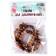 Beads made of natural stone "Sand Agat" set 58 pcs., Size 1 pc. - 6 mm