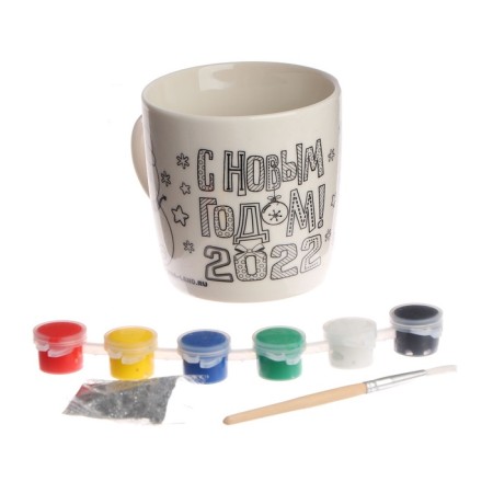 New Year's set for creativity. Mug for coloring "New Year 2022!", 300 ml-2