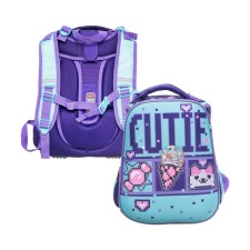 Frame backpack 37 x 29 x 17 cm, Hatber Ergonomic Classic, 