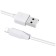 Hoco X1, Lightning cable - USB, 2.4 A, 3 m, white