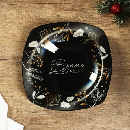 Deep plate "Miracles", 20 cm-1