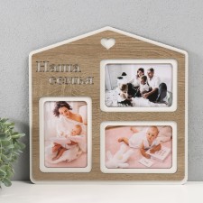 Photo frame LHDF 