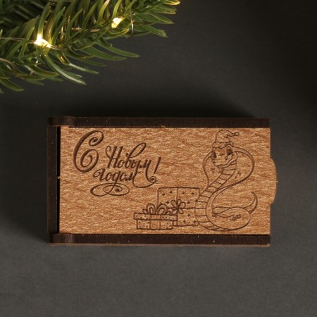 New Year's box "Snake and gifts" 7x4x2 cm-4