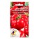 Seed Tomat "Minusinsky", improved selection, 20 pcs