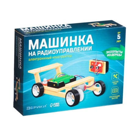 Set for experiments "machine", works from batteries-6