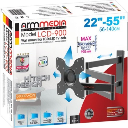 ARM Media LCD-900 TV, up to 18 kg, 22-55 ", wall-mounted, rotation and slope, black-3