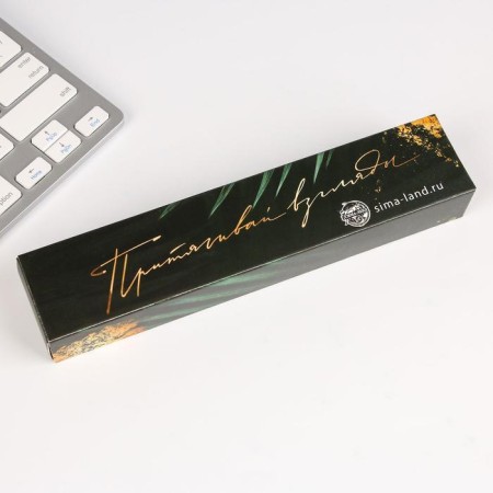Gift handle in the case "You are irresistible", metal gold-5
