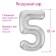 Foil ball 40 "number 5", silver color, Slim