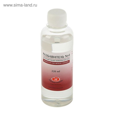 Dilker for oil paints No. 4, 220 ml, ZHK, Pinen, 2432902-1