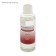 Dilker for oil paints No. 4, 220 ml, ZHK, Pinen, 2432902