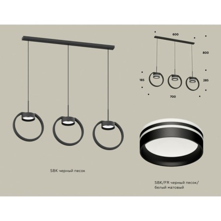AMBRELLA LIGHT AMBRELLA AMBRIL, TRADITIONAL DIY, XB9107154, 3XGX53, Black Sand, White matte-1
