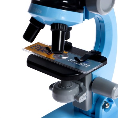 Children's microscope "Young botanist", multiplicity x100, x400, x1200, backlight-1