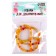 Beads made of natural stone "Yellow agate" set of 90 pcs., Size 1 pc. - 4 mm