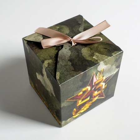 Gift folding box, packaging, "February 23", 12 x 12 x 12 cm-3