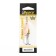 Spinning spinning Akara C-5082, 8 g, color 002/go