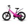 Bicycle 18 ’’ maxiscoo Space Deluxe, color ultra pink matte