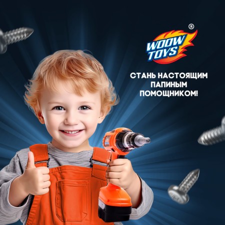 Screwdriver + 3 nozzles, works on batteries-3