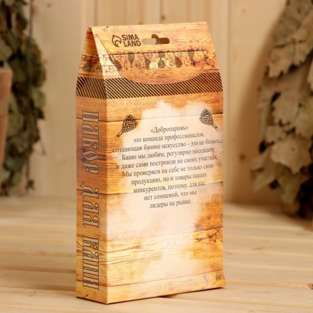 Gift set for the bath "Dobroparov" hat "Queen" and shampoo-6