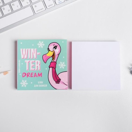 Big Chancellery set Flamingo Winter-6
