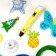 3D handle Luazon, display, work with plastic ABS and PLA, plastic in the kit, yellow