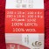 Yarn "village" 100% wool 250m/100g (07-border)