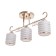 Alet chandelier 3x40W E27 Gold Model: 2800430