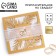 Wedding invitation: carved 16 x 16 cm, (gold color)
