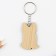Key keychain wooden "Corgi Potter" 4.7 x 6 cm