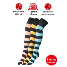Набор женских гольфов, размер 23-25 - 3 пары