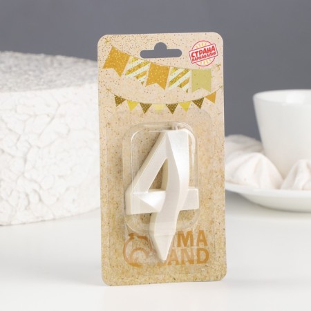 Candle in the Cake "Fine", number "4", pearl, 6.5 cm-1
