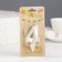 Candle in the Cake "Fine", number "4", pearl, 6.5 cm