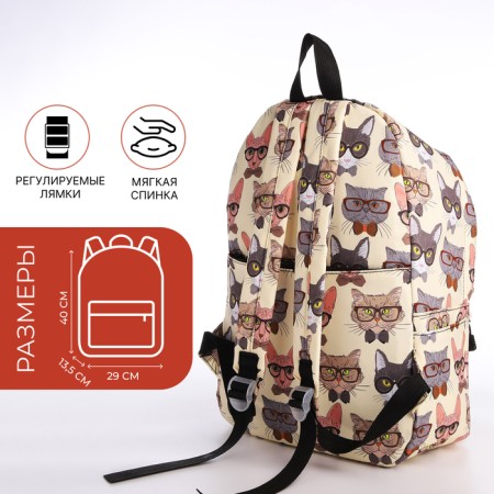 School backpack of textiles with a zipper, 4 pockets, wallet, beige color-2