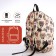 School backpack of textiles with a zipper, 4 pockets, wallet, beige color
