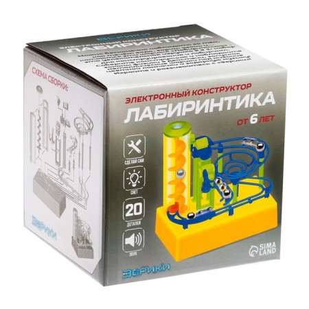 Designer Electronic Labyrinthia, light and sound effects, 20 parts-7