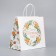 Package Gift Crafts "Cell and Cozy", 25 x 22 x 12 cm, New Year