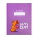 Diary 1-4 grade, 48 sheets of Kapibara, solid cover, matte lamination, fraud, glitter, glitter/m2