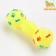 Brying toy "dumbbell with paws" for dogs, 13 cm, yellow