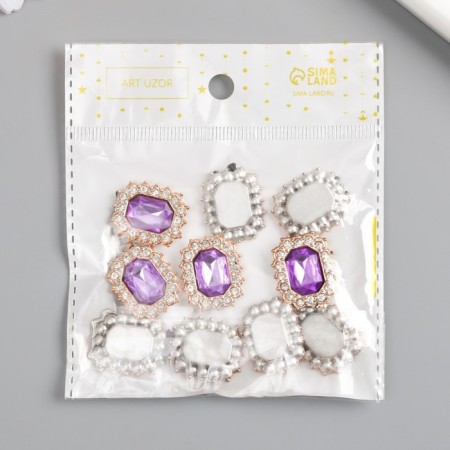 Decor for creativity plastic, rhinestones "octagonal medallion" nr 10 pcs Violet 1.8x2.4 cm-3