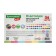 Plasticine 36 -ZV 540g Brauberg Kids, with a stack. High quality