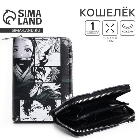 Murse Youth "Anime Style" 12.5x9x2 cm
