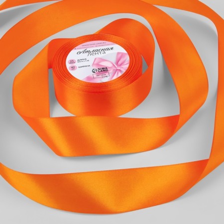 Satin tape, 40 mm × 23 ± 1 m, color bright orange No. 25