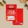 Volumetric cards "Happy New Year", Mail, 12x 18 cm, New Year