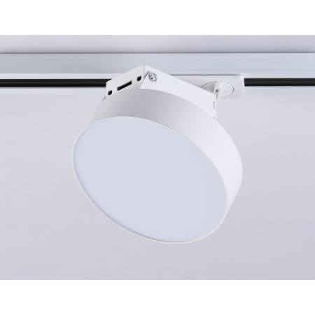 LED LED track ambrella track System GL6837, 15W, LED, white color-2