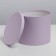 Set of boxes 5 in 1, gift packaging, “purple”, 13 x 14–19.5 x 22 cm