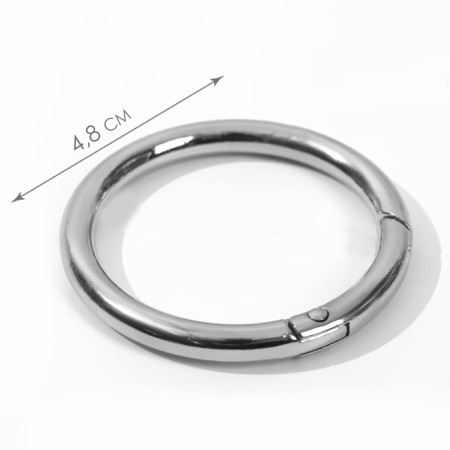 Karabin ring, d = 38/48 mm, thickness - 5 mm, 5 pcs, silver color-1