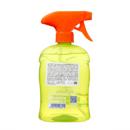 Spray Ward for Zagar Moscow Mule Delice, 500 ml-1
